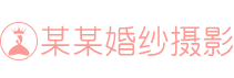 安博官方网页版_安博（中国）